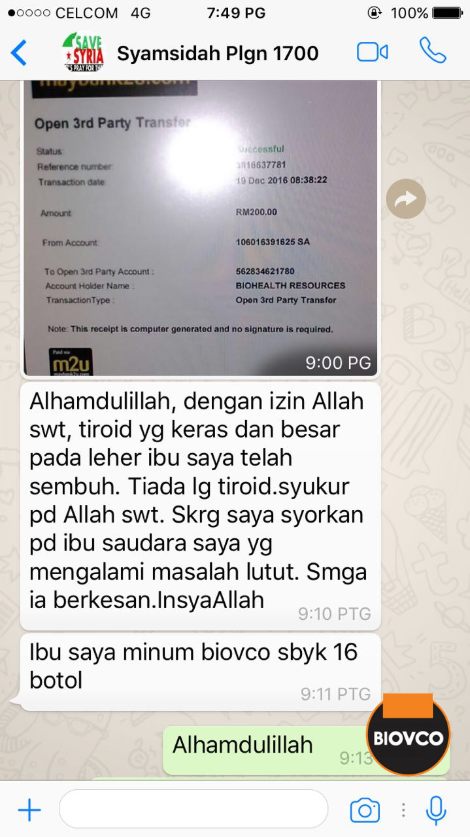 Kelenjar tiroid biasanya terletak di bahagian leher. Kelenjar tiroid yang tidak normal menghasilkan hormon menyebabkan gangguan kesihatan